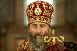 Митрополит Онуфрий опасается легализации однополых браков в Украине