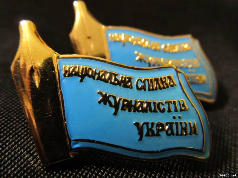 Буковинських журналістів-депутатів застерегли від  спокуси використати свою політичну діяльність у журналістській праці