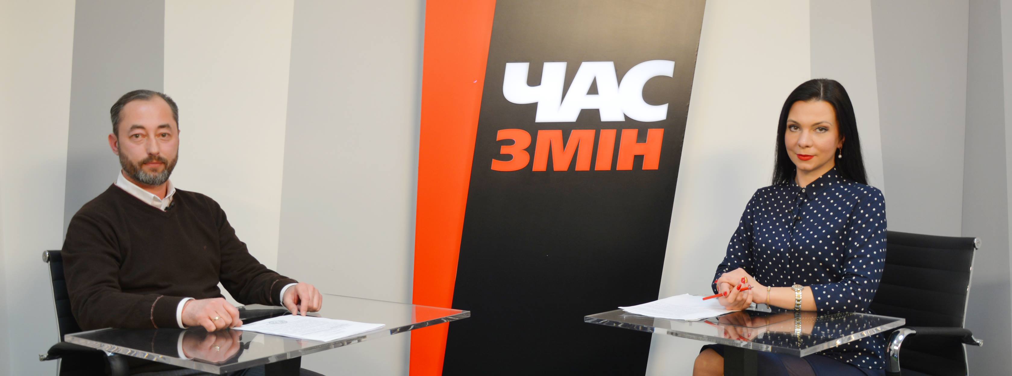Сьогодні в програмі «Час Змін»  на ТВА: 'Інспекція з благоустрою – територія без корупції'