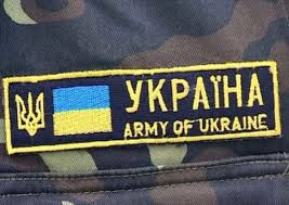 У військкоматі роз'яснили, що робити керівникам установ для належного обліку військовозобов'язаних  