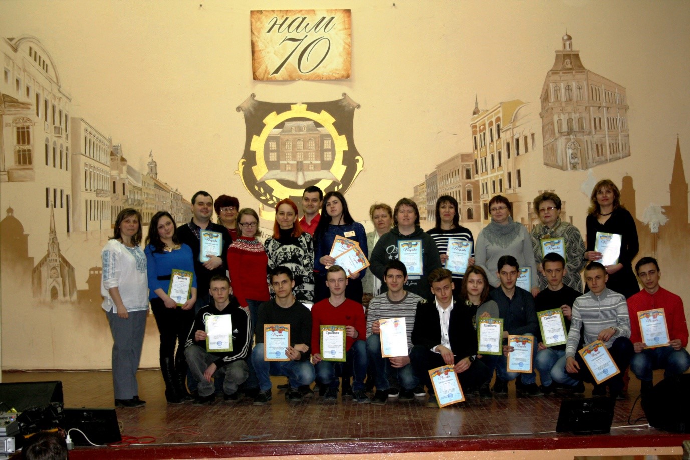 У Чернівцях змагалися студенти-програмісти