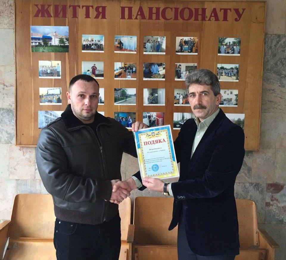 В Чернівецькому геріатричному пансіонаті наступного тижня відбудеться суботник!