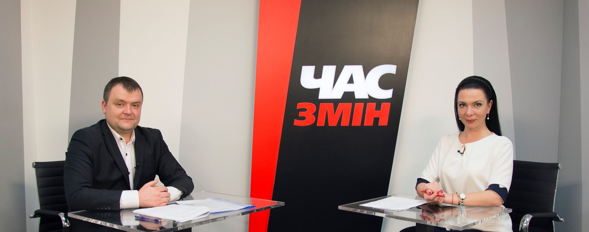 «Час Змін»: сплачувати податки та декларувати доходи – престижно – Загарюк