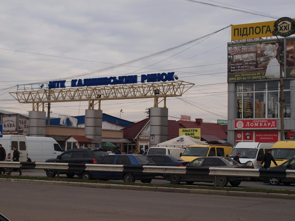 На «Калинці» пожвавилася торгівля 
