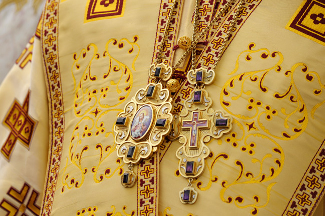 Візит і місія