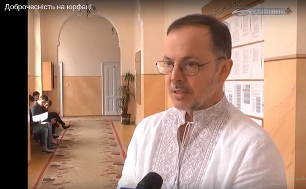 Фахівці з США подбають  про академічну доброчесність alma mater Яценюка, Петренка, Бурбака  