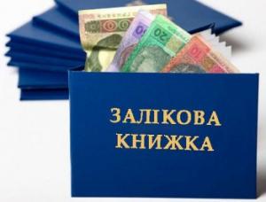 Чернівецькі студенти вирішили побороти корупцію, якої не бачили