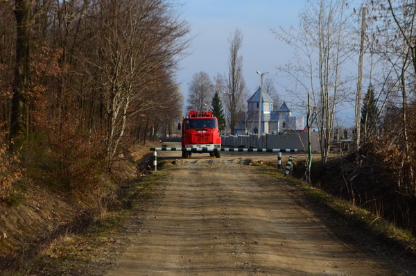 Ну що, відпочили?