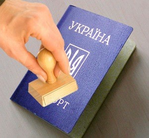 Українців штрафуватимуть за проживання не за місцем реєстрації