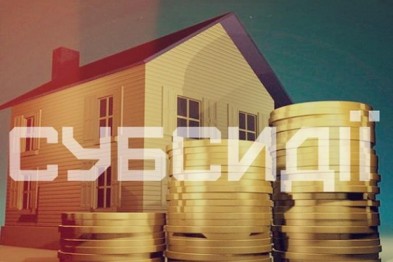 Яценюк  змусив багатих платити повну ціну за газ, а малозабезпеченим допомагає держава 