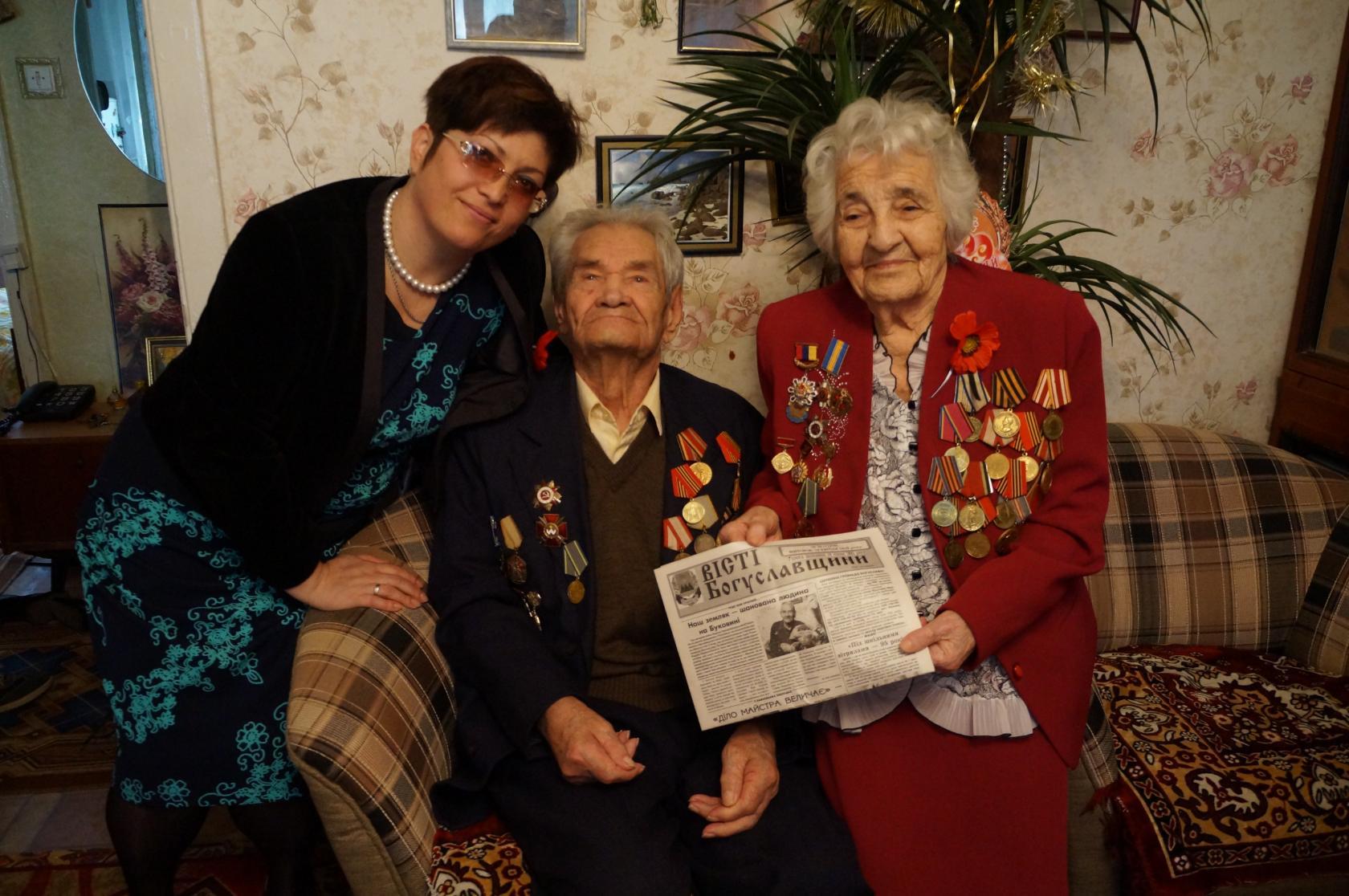 Найстаршого мешканця Новодністровська привітав часопис його праотчого краю «Вісті Богуславщини» 