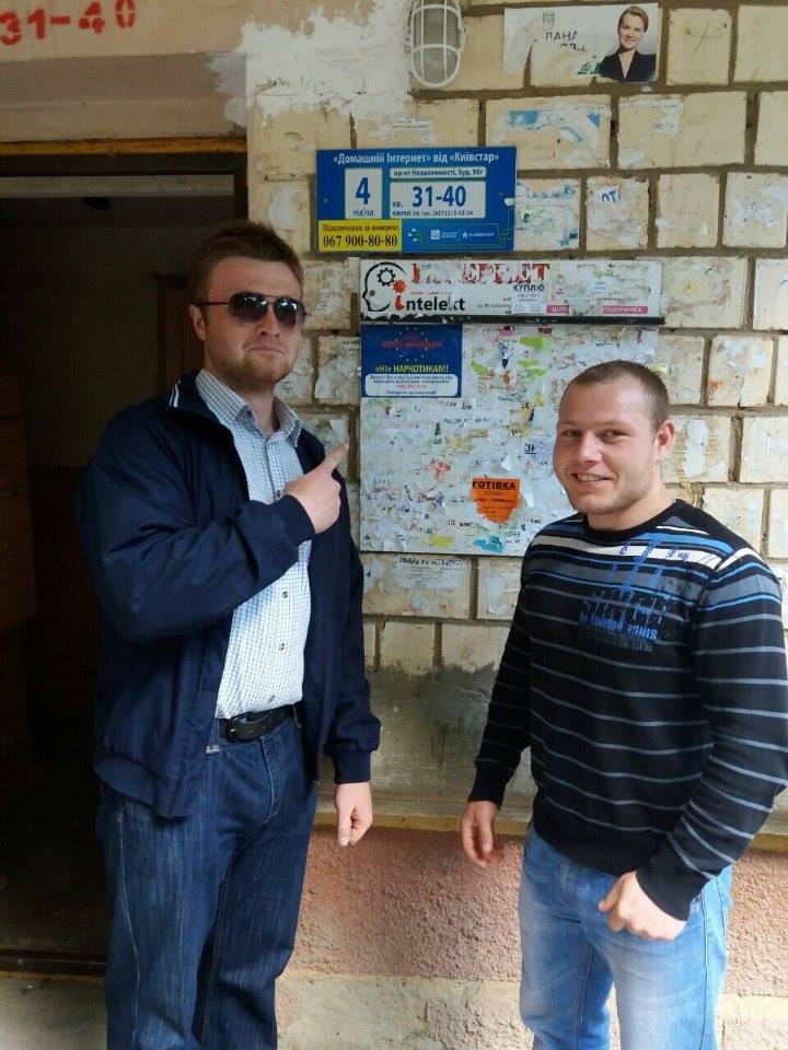 Боротьба проти наркотиків у Чернівцях продовжується 