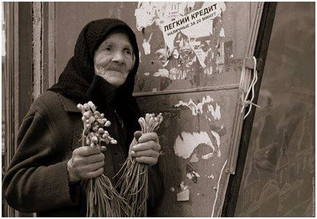 Самодіагностика шизофренії (нічний BukNews)