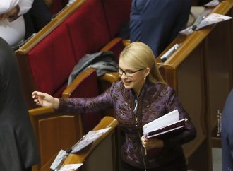 Віднині моє рідне місто має назву Дніпро, – Юлія Тимошенко