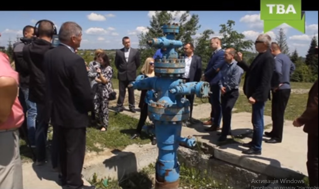 Депутати облради інспектують фірму, яка хоче добувати газ на Буковині