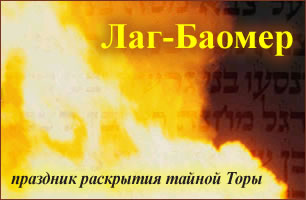 Євреї Чернівців пройдуть парадом вулицями міста  