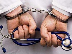 Прокуратура Румунії звинуватила в хабарах 77 онкологів