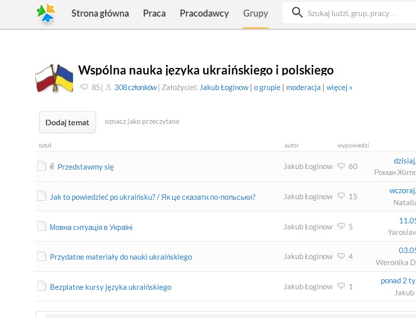 З’явилася можливість спільно вивчати польську і українську мови разом із поляками
