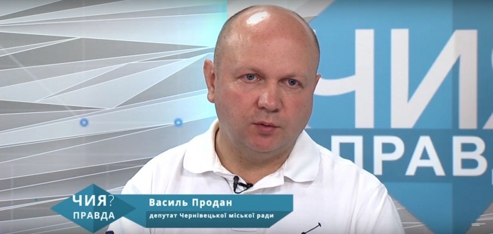 Міська рада  виділила 500 тисяч гривень на вивчення пасажиропотоку, але цього досі не зроблено 