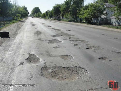 Дорогу Чернівці-Заставна відремонтує  Івано-Франківська фірма за 45 мільйонів  