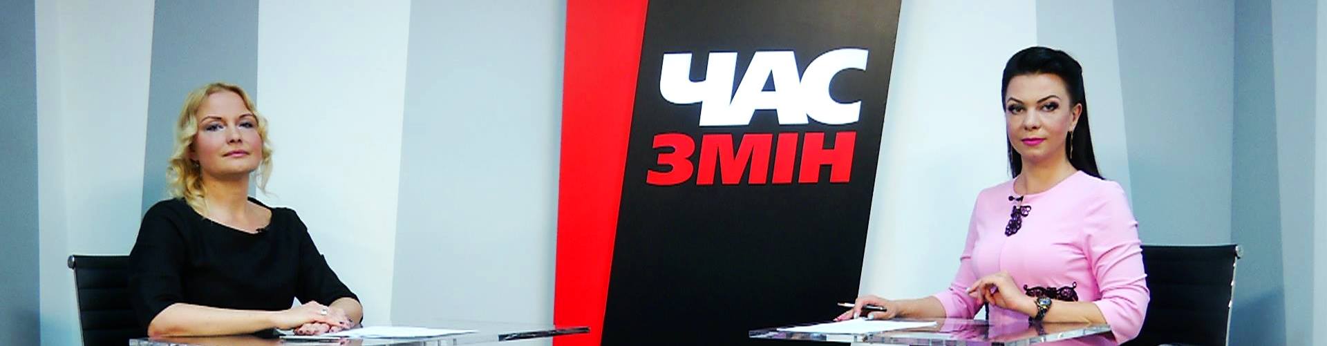 «Час Змін»: гроші на депозит потрібно класти в банк, який є членом фонду гарантування вкладів фізосіб – Швець