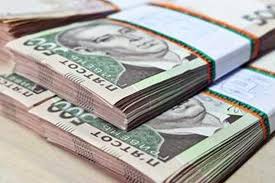 Найбільшу допомогу з держбюджету на формування інфраструктури отримала Мамалигівська об’єднана громада, найменший – Глибоцька