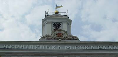 Міськрада діє 'куди вітер дме'...
