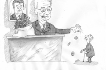 В Мінсоцполітики змирились з надвисокими пенсіями суддів Януковича