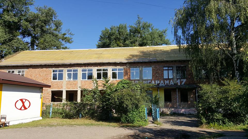 Каспрук подбав про чернівецьких дітей