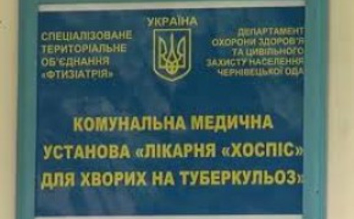 Депутат від 'Батьківщини' нагадала, як у минулому скликанні фракція  билася як риба об лід проти  регіональної більшості 