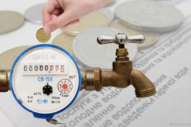 Чернівецька облрада прийняла звернення до керівництва держави щодо мораторію на житлово-комунальні тарифи