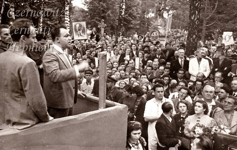 На Буковині вшанують Юрія Федьковича