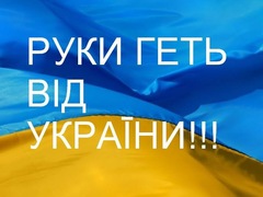 Голова виконкому 'Майдану' застеріг владу від розправи з театром 'Голос'