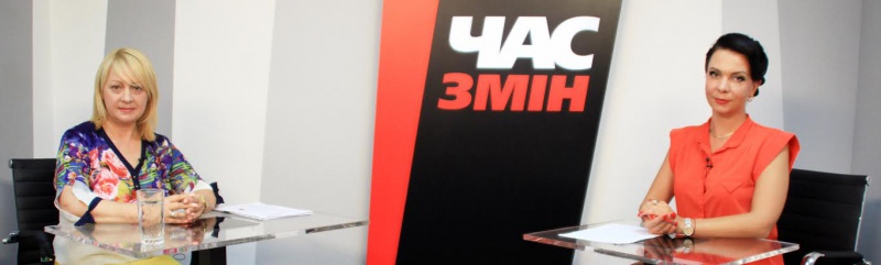 «Час Змін»: територіальна громада є власником комунальних підприємств – Анциперова