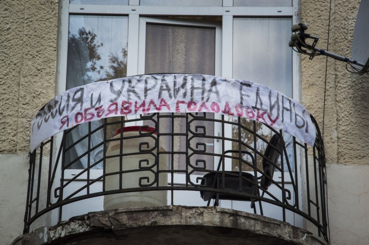 В Черновцах объявили пророссийскую голодовку: опубликованы фото