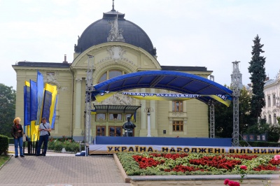 Скільки витратили у Чернівцях на проведення дня Незалежності?