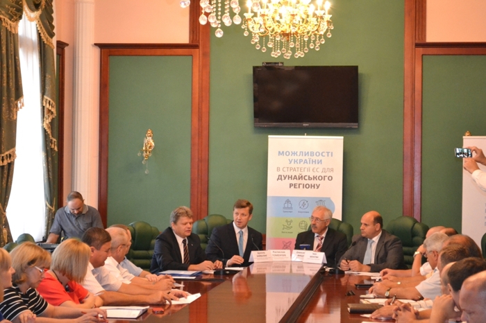 У Чернівцях обговорили пріоритети регіонального розвитку Буковини в контексті Європейської стратегії Дунайського регіону