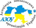 Зоозахисники просять владу не топити Євро 2012 у крові безневинних тварин
