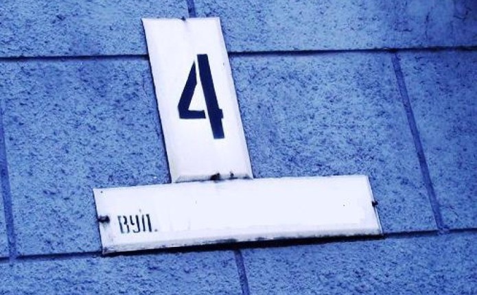 Капеланська вулиця не потрібна топонімічній комісії! Але капелани потрібні армії і патріотам!