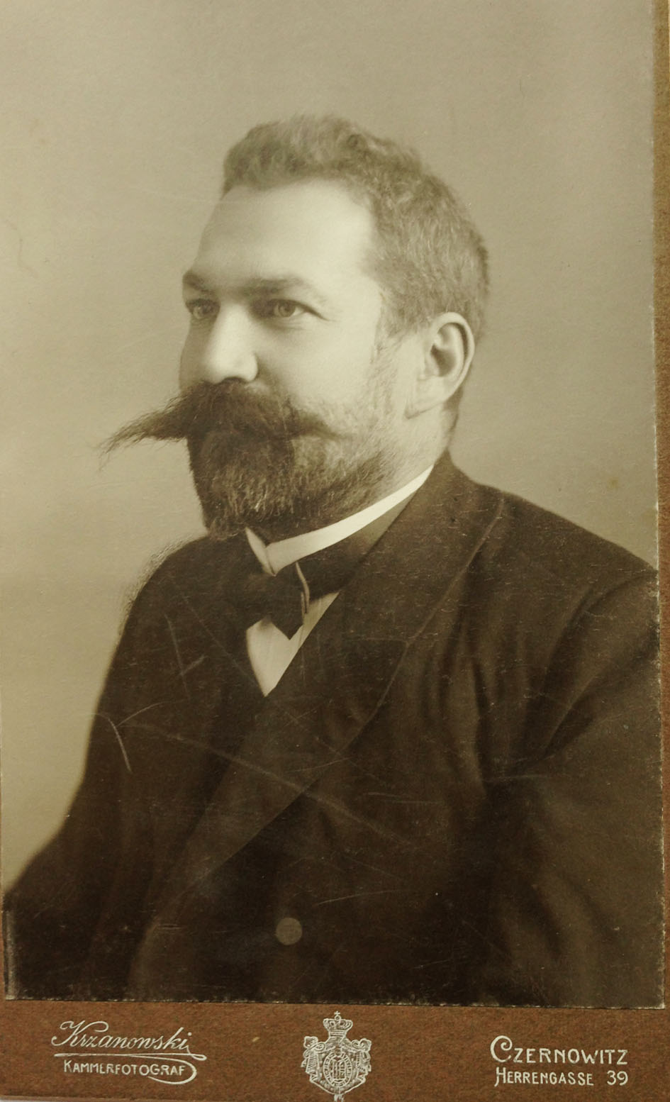 У Чернівцях відбудуться 'Кайндлівські читання'