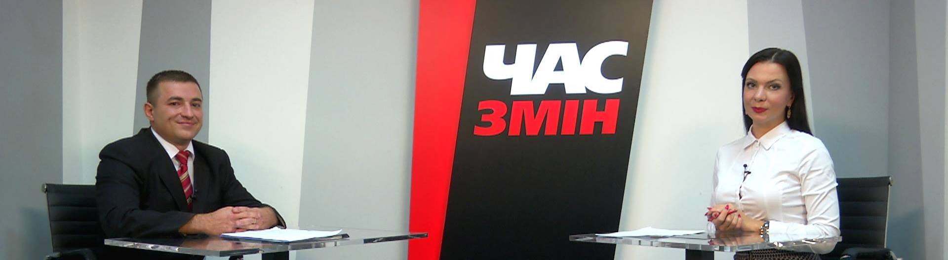 «Час Змін»: за останні 8 місяців місцевий бюджет поповнився майже на 100 млн. грн. за рахунок податків – Германюк