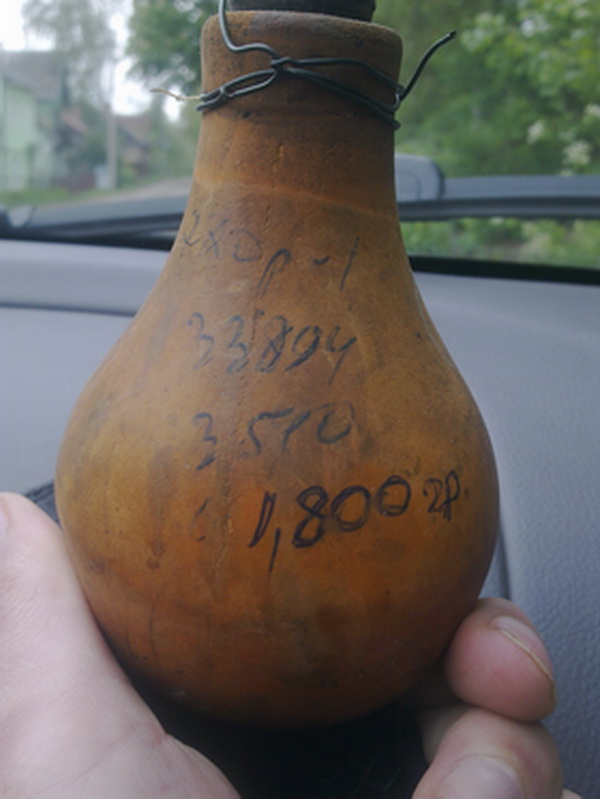 У Чернівецькій області засуджено буковинця, який намагався контрабандно перемістити ртуть через державний кордон