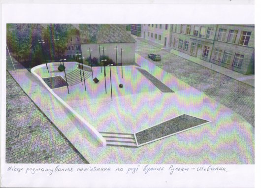 Чернівчани! Наш моральний обов’язок проголосувати за пам’ятник жертвам голодомору 