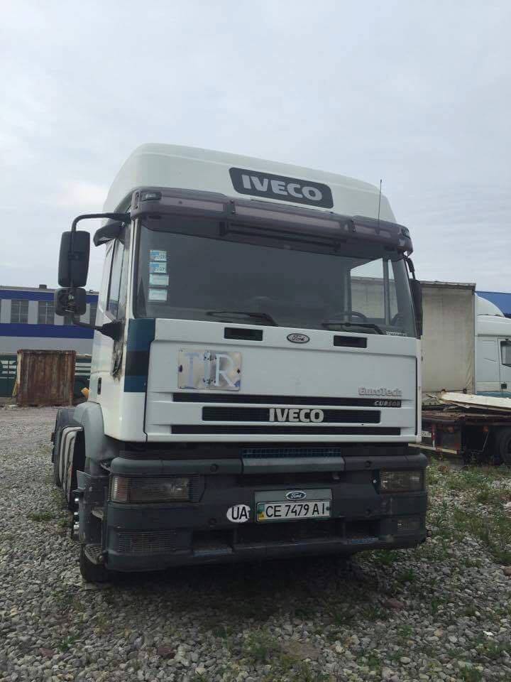 Максим Бурбак радить не ліпити сенсацію з авто у його декларації: 'В моїй 'колекції' немає і ніколи не буде шикарних ролс-ройсів і бугатті'