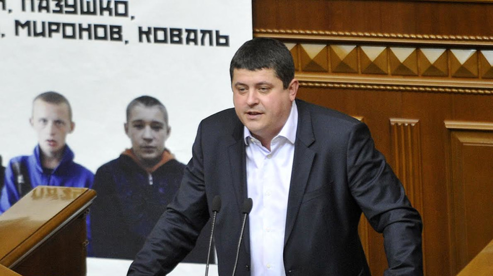 'Народний фронт' підтримає звернення до країн Євросоюзу про недопущення розширення впливу Росії на газовий ринок ЄС