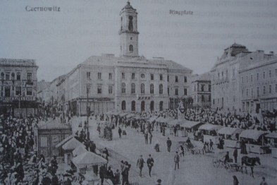 Цього дня 98 років тому Буковина стала частиною української держави (+ЗВЕРНЕННЯ ФИЩУКА)