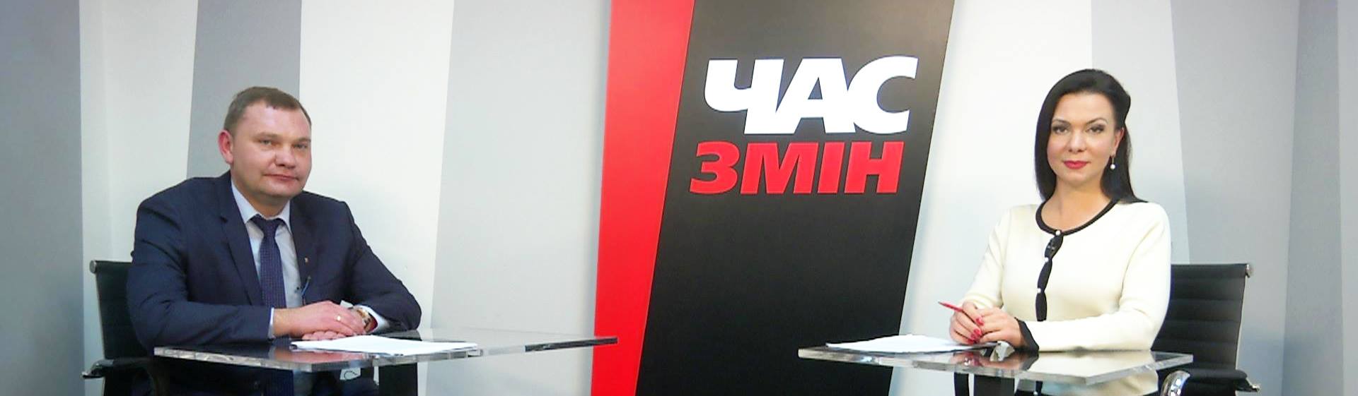 «Час Змін»: служба зайнятості надає широкий спектр послуг не тільки безробітним, а й зайнятому населенню – Криган 