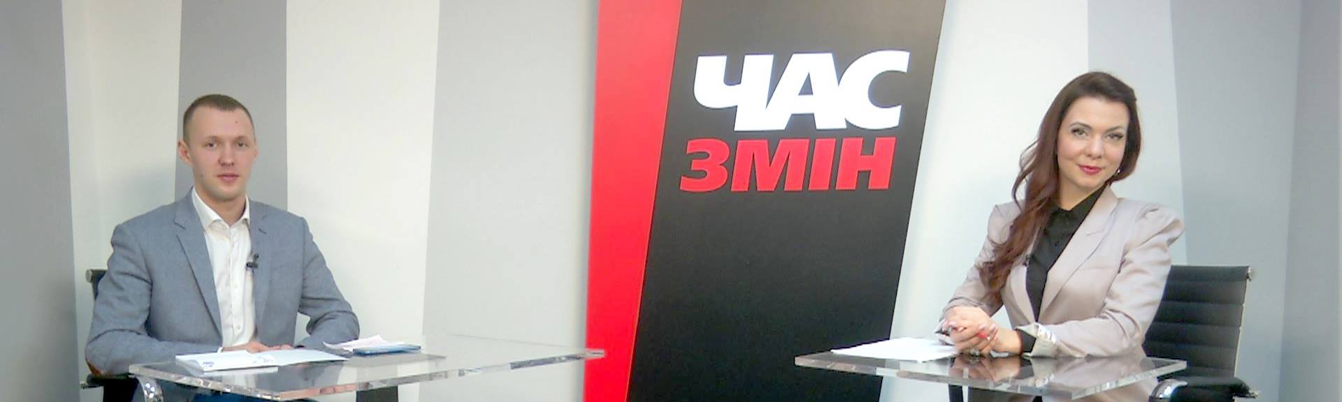 Час Змін»: більшість політичних партій, зареєстрованих в Україні, є технічними проектами окремих політиків – Прокоп