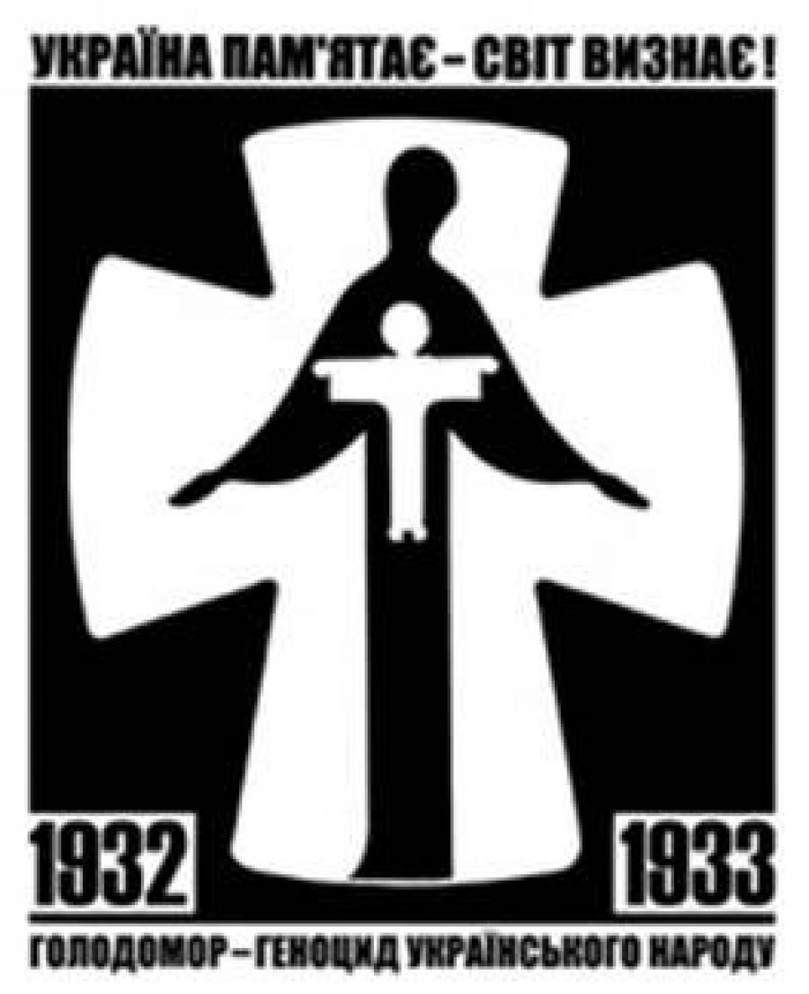 Чернівецька міськрада, на пропозицію голови фракції 'Батьківщина', обмежила розважальні заходи в місті в День пам’яті жертв голодоморів