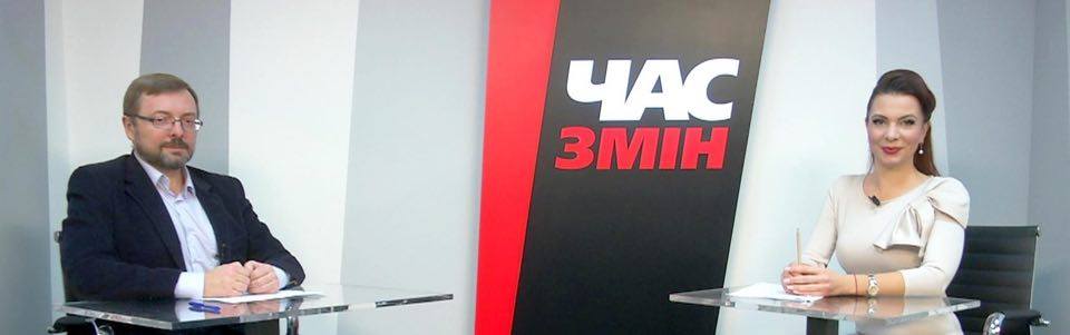 «Час Змін»: за останній рік спостерігається зниження рівня підтримки України серед країн-членів ЄС – Федуняк